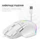 Миша GamePro RGB USB White (GM500W) - зображення 10
