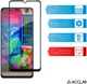 Захисне скло ACCLAB 9H для смартфона ZTE Blade A72S/A52/A72/V40 Vita/V50 Vita Black (1283126575792) - зображення 5