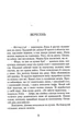 Кава з кардамоном. Йоанна Ягелло, Урбіно - изображение 6