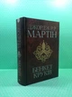 Пісня льоду й полум'я. Книга 4. Бенкет круків. Дж.Р.Р. Мартін. Країна мрій - изображение 2