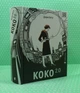 Коко 2.0. Дорж Бату. Видавництво Старого Лева - изображение 2