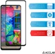 Захисне скло для смартфона ZTE Blade V40s ACCLAB 9H Black (1283126575655) - зображення 5