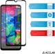 Защитное стекло ACCLAB 9H для смартфона Samsung Galaxy A05 Black (1283126578304) - изображение 5
