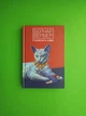 Її величність кішка. Книга 2. Бернар Вербер. Terra Incognita - изображение 1