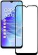 Захисне скло для смартфона Oppo A57S ACCLAB 9H Black (1283126576690) - зображення 1