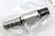 Клапан фазорегулятора 23796-3TA1A TQParts для Nissan Rogue 2014-2021 - изображение 1