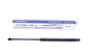 Амортизатори капота/багажника STABILUS 016570 Volvo V50 31276851, 30799272, 30716189 - зображення 1