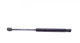 Амортизатори капота/багажника STABILUS 002001 Peugeot 407 8731J6, 9647487680 - зображення 5