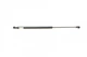 Амортизаторы капота / багажника LESJOFORS 8192541 Toyota Corolla 689500W140, 689600W140 - изображение 2