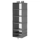 Підвісна шафа для одягу 35x45x125см, 6 відділень Ikea SKUBB 404.000.01 - изображение 1