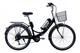 Электровелосипед E-Motion 26" складной с корзинкой и багажником низкая рама 17" 36V 10Ah 350W Черно-зеленый (e-motion) - изображение 1