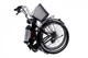 Электровелосипед E-Motion 26" складной с корзинкой и багажником низкая рама 17" 36V 10Ah 350W Черно-красный (e-motion) - изображение 5