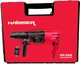 Перфоратор электрический Haisser RH-26Q 1000 Вт (122208) - изображение 4