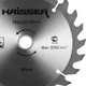 Диск пильный по дереву Haisser 160х16/20 24 зуб (16483) - изображение 2