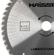 Диск пильный по ламинату Haisser 185х20 54 зуб (22488) - изображение 3