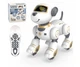 Собачка на радиоуправлении SD toys BG 1533 свет, звук, сенсор, бело-золотой - изображение 1