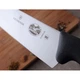 Нож для резки мяса Victorinox Fibrox Vx52003.22, 350 мм, классический черный - изображение 3