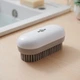 Щітка для чищення багатофункціональна MVM MY HOME Біло-сіра (BP-39 WHITE/GRAY) - зображення 4
