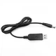 Кабель для живлення роутера модему USB 5V- 12V 2.1x5.5мм кабель з роутера до power bank - зображення 1