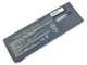 Батарея BPS24 для SONY VGP-BPS24, VGP-BPL24, VGP-BPSC24, VPC-SC, VPC-SD, VPC-SE, VPC-SB (11.1V 4400mAh 49Wh) (62142) - зображення 1