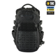 M-Tac рюкзак Mission Pack Elite Hex Black - зображення 2