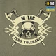 Футболка M-Tac Zero Tolerance Light Olive 3XL - изображение 7