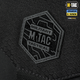 M-Tac сумка Magnet Bag Elite Hex Gen.II Black - зображення 7