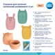 Набор игрушек для купания силиконовые 4 шт. Canpol babies (5901691873377) - изображение 2