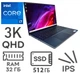 Ноутбук Dell Inspiron 16 Plus 7610 (i7610-7333BLU-PUS) Mist Blue Б/В - зображення 2