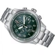Наручний годинник CITIZEN CA0810-88X Зелений/Сріблястий Кварцовий механізм - зображення 2