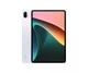 Планшет Xiaomi Pad 5 6/128GB Pearl White - изображение 5