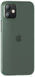 Панель Usams Gentle для Apple iPhone 12 Pro Max Green (6958444924601) - зображення 1