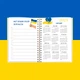 Блокнот "Все буде Україна" патріотичний А5 - изображение 3