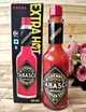 Соус TABASCO® Scorpion sauce огненный острый соус 60 мл. - изображение 2