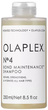 Шампунь для волосся Olaplex No. 4 Bond Maintenance 250 мл (850018802598 / 896364002756) - зображення 1