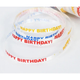 Лента Для Шариков 10м Тесьма С Разноцветной Надписью HAPPY BIRTHDAY | Белый - изображение 1