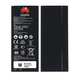 Аккумулятор Huawei HB4342A1RBC для Y5 II CUN-U29 - изображение 2