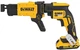 Насадка стрічкова для подачі шурупів DeWalt DCF6202 - зображення 3