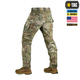 M-Tac штани Army NYCO Extreme Gen.II Multicam 28/30 - зображення 4