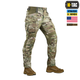 M-Tac брюки Army Gen.II NYCO Extreme Multicam 30/30 - изображение 3