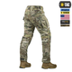 M-Tac брюки Army Gen.II NYCO Multicam 28/32 - изображение 5