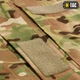 Китель M-Tac полевой рип-стоп Multicam XS/S - изображение 9