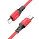Кабель заряджання Hoco X86 Type-C - Type-C Spear 60W (20V/3A) 1М silicone cable Червоний - зображення 1