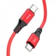 Кабель заряджання Hoco X86 Type-C - Type-C Spear 60W (20V/3A) 1М silicone cable Червоний - зображення 3