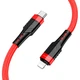 Кабель зарядки BOROFONE BU35 Type-C to Lightning (PD20W) (1.2M) для iOS пристроїв iPhone Червоний - изображение 1