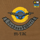 M-Tac футболка Drohnenführer Coyote Brown 3XL - зображення 12