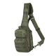 M-Tac сумка Urban Line City Hunter Hexagon Bag Olive OD - изображение 1