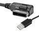 Bluetooth / USB адаптер AMI для Audi c MMI 2G Multimedia System AWM BTM-60 - изображение 3
