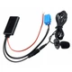 Bluetooth адаптер (8 pin) AUX для Volkswagen, Audi, Skoda, Seat, Chevrolet, Fiat AWM BTM-79 - изображение 2