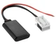 Bluetooth адаптер (12 pin) AUX для Volkswagen, Skoda, Audi, Seat AWM BTM-70 - изображение 1